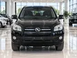 Toyota RAV4 2008 Nyeusi - 4