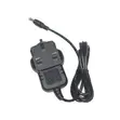 Kuncan Power Adaptor 12V 2A - 2