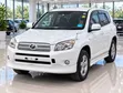 Toyota RAV4 2006 White - 3