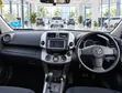 Toyota RAV4 2006 White - 4