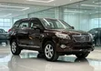 Toyota Vanguard 2013 Maroon - 2