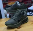 Nike Olive Gore-Tex Zoompull Sneakers za Kuzuia Maji - 1