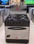 Merit Jiko 60x60 Gesi/Umeme na Oven - 2