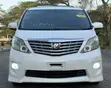 Toyota Alphard 2009 Pearl - 3