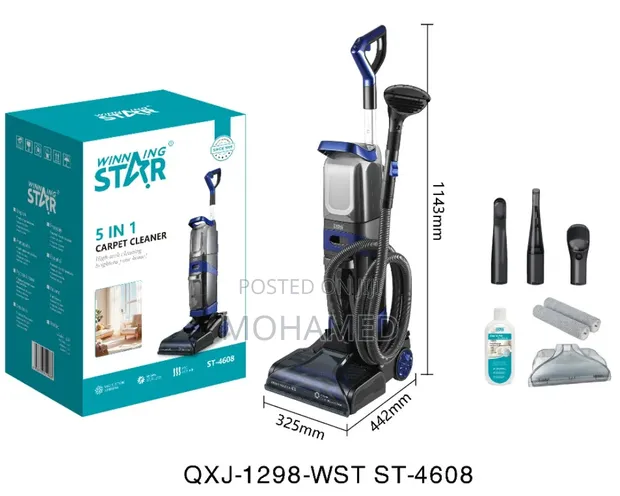 Winning Star Steam Carpet Cleaner 2240W - 1