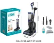 Winning Star Steam Carpet Cleaner 2240W - 1