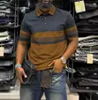 T-Shirt za Polo za Kiume Zenye Milia ya Premium - 2