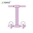 Foot Pedal Resistance Trainer - 3