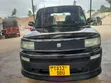 Toyota Blade 2004 Black - 1