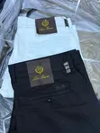 Premium Men's Trousers - 2