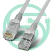 SENYE CABLE CAT 7 Ethernet Cable - 3