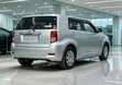 Toyota Corolla Rumion 2009 Nyeupe - 1