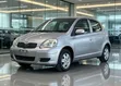 Toyota Vitz 2004 Dhahabu - 4