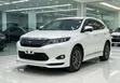 Toyota Harrier 2014 Nyeupe - 1