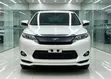 Toyota Harrier 2014 Nyeupe - 4