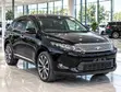 Toyota Harrier 2014 Nyeusi - 2