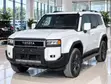 Toyota Land Cruiser LC 250 2024 White - 1