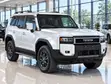 Toyota Land Cruiser LC 250 2024 White - 4
