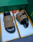 Adidas Adjustable Velcro Slides - 2