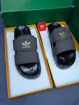 Adidas Adjustable Velcro Slides - 4