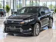 Toyota Harrier 2015 Beige - 1