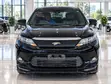 Toyota Harrier 2015 Beige - 2