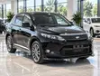 Toyota Harrier 2015 Beige - 4