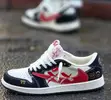 Premium Men's Sneakers - Jordan 1 Low & Nike Dunk Low - 5