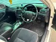 Toyota Crown Royale 2005 Nyeupe - 5