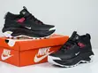 Nike Trail Sneakers - 1