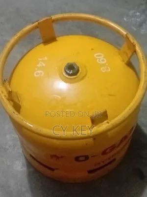Total Gas Cylinder - Used