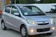Daihatsu Mira 2010 Nyeupe - 1