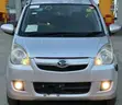 Daihatsu Mira 2010 Nyeupe - 5