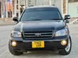 Toyota Kluger 2004 Nyeusi - 1