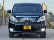 Toyota Alphard 2009 Nyeusi - 1