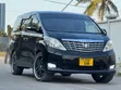 Toyota Alphard 2009 Nyeusi - 2