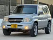 Mitsubishi Pajero 2001 Silver - 4