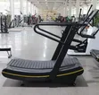 Treadmill ya Biashara ya Curved ya Mwongozo - 5