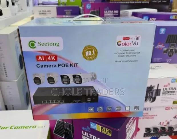 4-Channel Weatherproof Smart HD PoE Camera Kit (AI, 4K) - 1