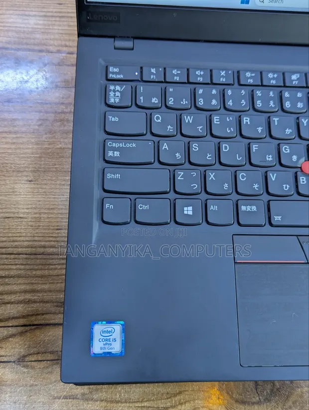 Laptopi ya Lenovo ThinkPad X1 Carbon - 1