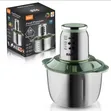 Raf Food Processor 5L - 2