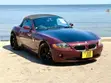 BMW Z4 2003 Burgundy - 1