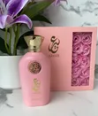 Abeer by RiiFFS - Cozy Sweet Powdery Women's Perfume - 1