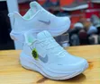 Viatu vya Nike Air Zoom - 4