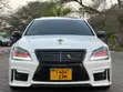 Toyota Crown Athlete 2006 Nyeupe - 2