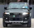2025 Toyota Land Cruiser Prado 250 VXR - 1