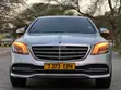 Mercedes-Benz S-Class 2016 Nyeupe - 1