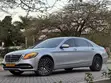 Mercedes-Benz S-Class 2016 Nyeupe - 2
