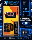 Samsung Sound Tower ST40F - 1