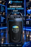 Samsung Sound Tower ST40F - 2